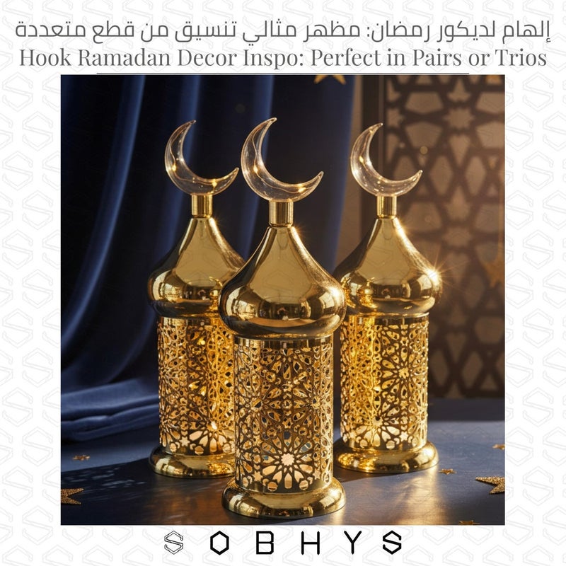 SOBHYS Fanoos Fanous Fanos Ramadan Lantern Decor, Gold-Plated Metal, LED Light, Crescent Moon Top, Islamic Design, 34cm Height, Battery Powered SOBHYS - Image 5